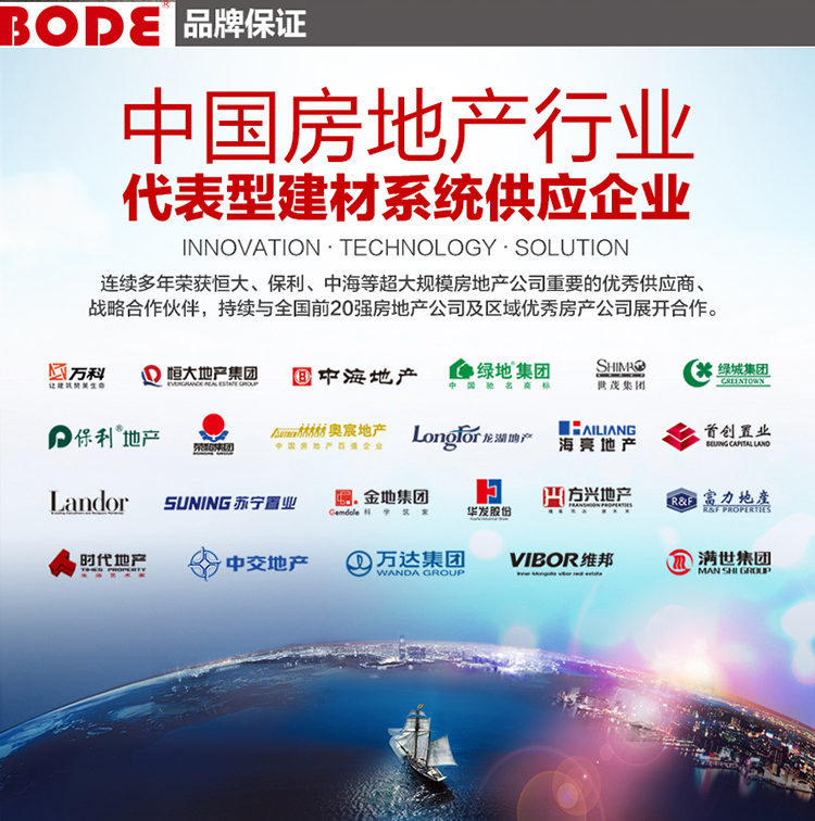 绿巨人APP官网入口丝瓜战略合作伙伴