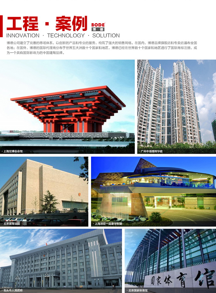 绿巨人APP官网入口丝瓜工程绿巨人APP黄下载地址